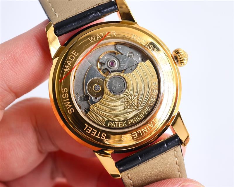 202457165458861 12502024